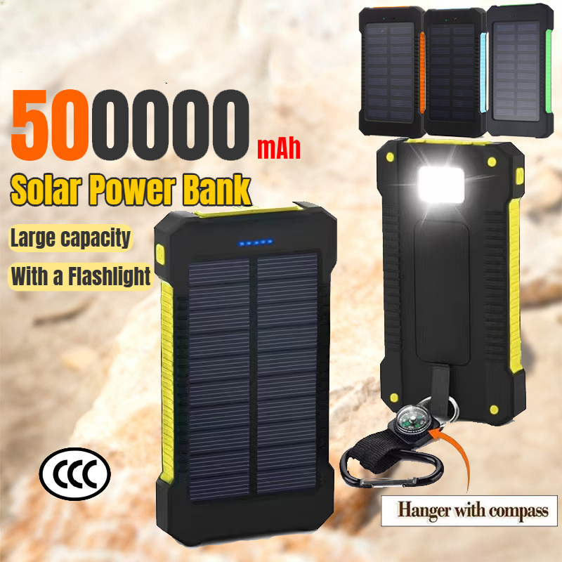 500000mAh Waterproof Outdoor S - Solar Emergency Charger recension och pris