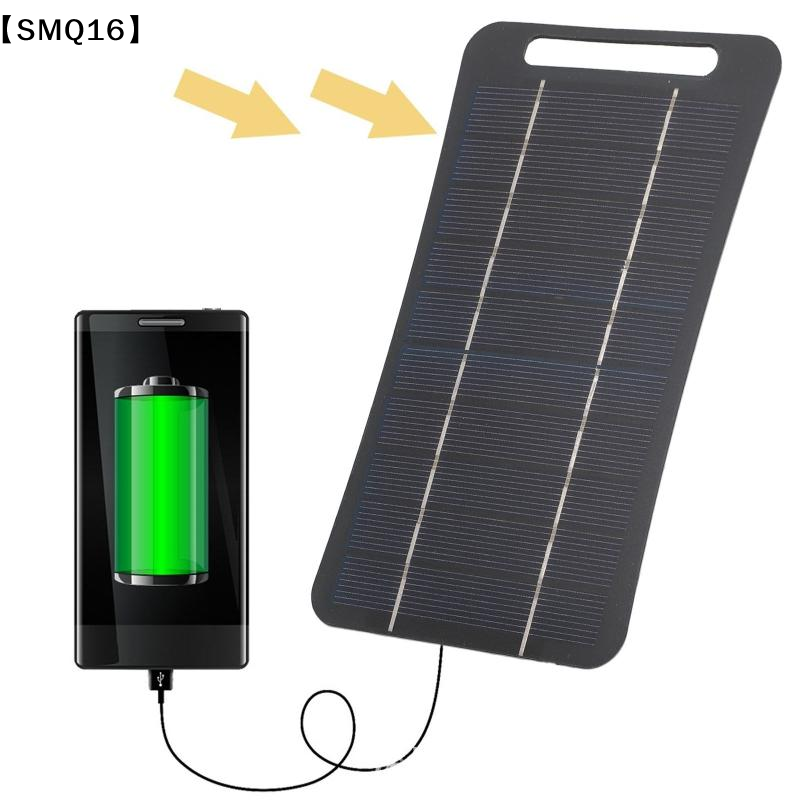 2W Solar Charger Portable W/US - Solar Emergency Charger recension och pris