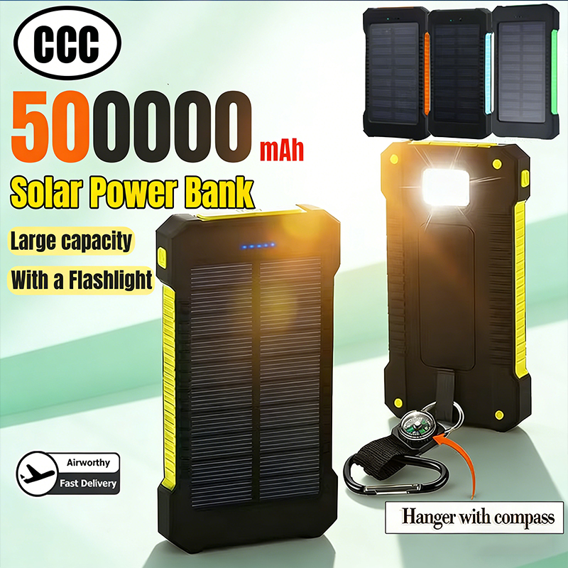 500000mAh Waterproof Outdoor S - Solar Emergency Charger recension och pris